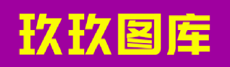 99tk资料中心网页版平台站